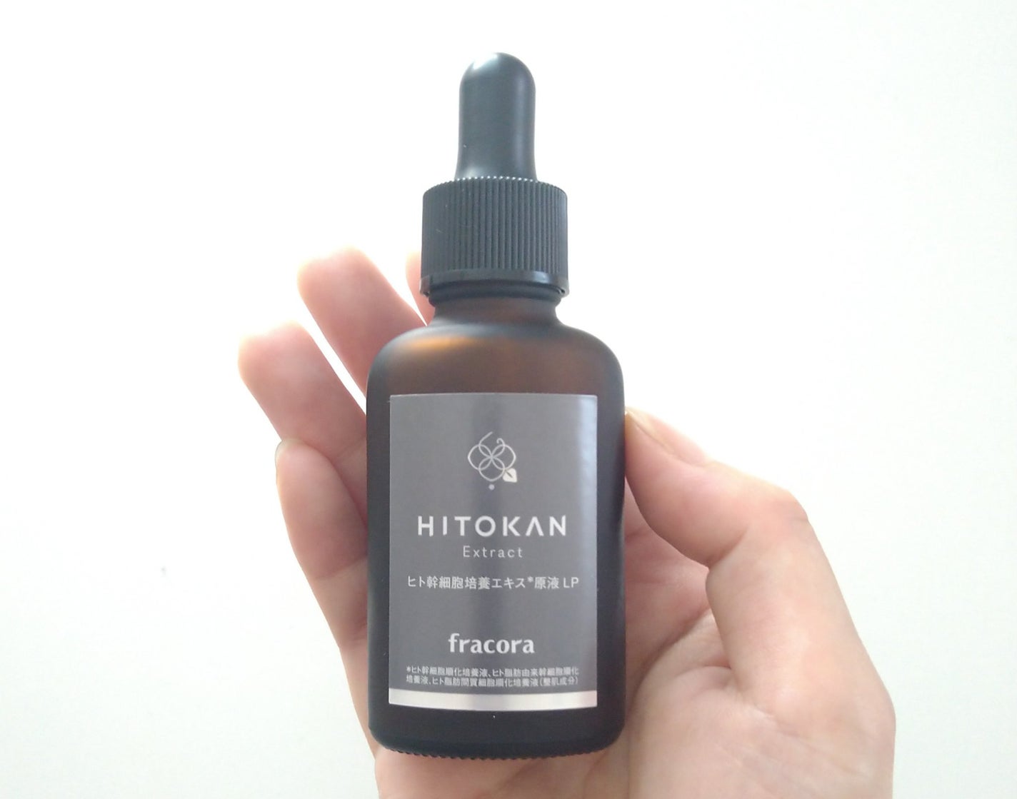 ヒト幹細胞培養エキス原液 LP/fracora/美容液を使ったクチコミ(1枚目)