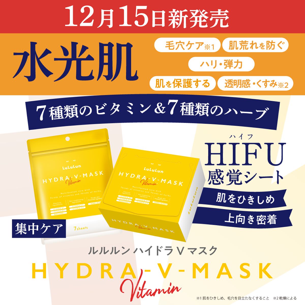 あなたにおすすめの商品 るるるん様 専用追加ありがとうございます