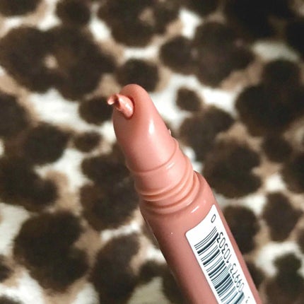 キス プランピング リップ クリーム/REVLON/リップクリームを使ったクチコミ(2枚目)