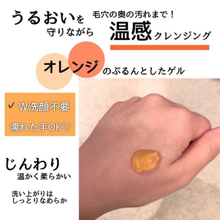 VC100エッセンスローション EX/ドクターシーラボⓇ/化粧水を使ったクチコミ(6枚目)