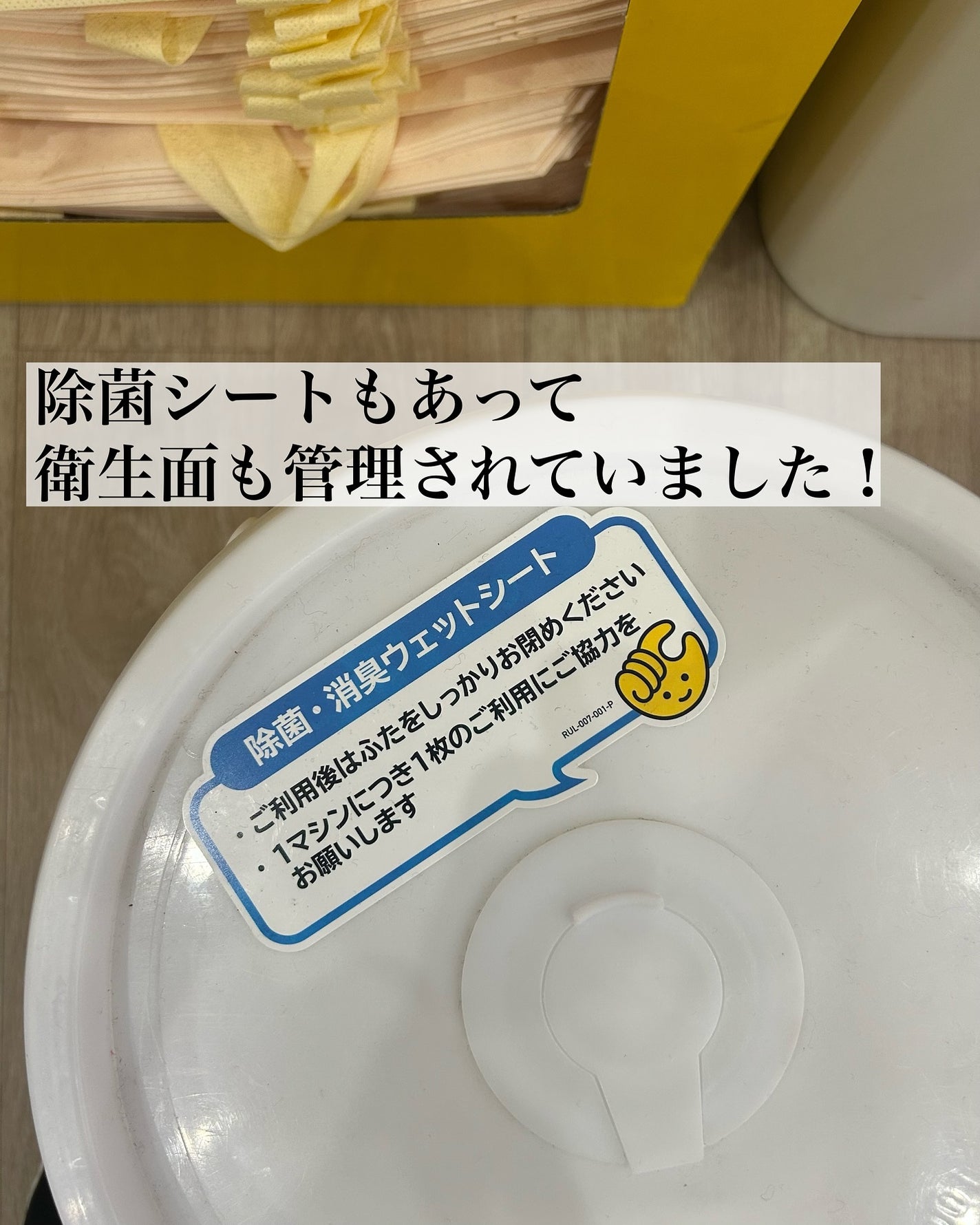 5児ママ ゆかこ♡フォロバ100 コメください on LIPS 「@chocozap_official様のプロモーションに参加し..」(7枚目)