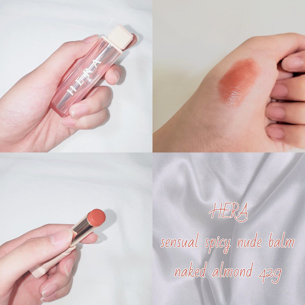 センシュアルスパイシーヌードバーム/HERA/口紅を使ったクチコミ（2枚目）