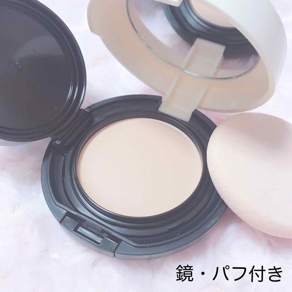 ミルキースキンリメイカー/MAJOLICA MAJORCA/化粧下地を使ったクチコミ(2枚目)