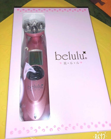 belulu 美ルル プレミアムのクチコミ「belulu premium 美・ル・ルプレミアム

こちらを週2.3.4程使ってますが、肌の.....」（1枚目）