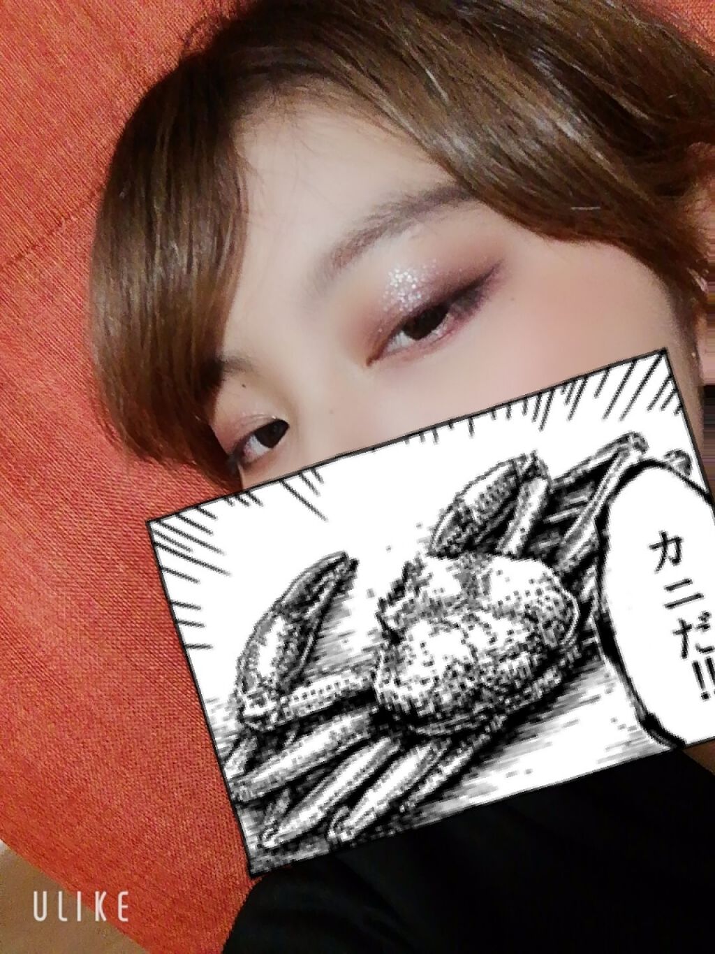 アディクション ザ アイシャドウ/ADDICTION/単色アイシャドウを使ったクチコミ（2枚目）