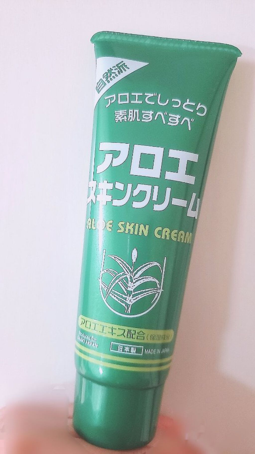 アロエスキンクリーム 100g/DAISO/フェイスクリームを使ったクチコミ(1枚目)