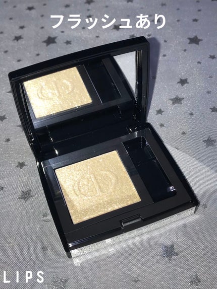 モノ クルール クチュール/Dior/単色アイシャドウを使ったクチコミ(2枚目)