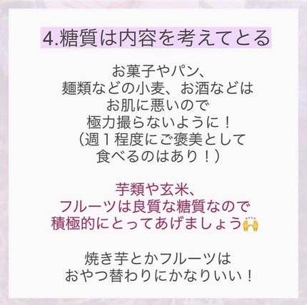 ðºð¬ðµðšðçŸå®¹ã¡ãã£ã¢ on LIPS ãçŸèã«ãªãæ¹æ³â£ïžé«ãåç²§åã«ãéããããããå
ã«ç¥èãã€ããŠ..ãïŒ9æç®ïŒ