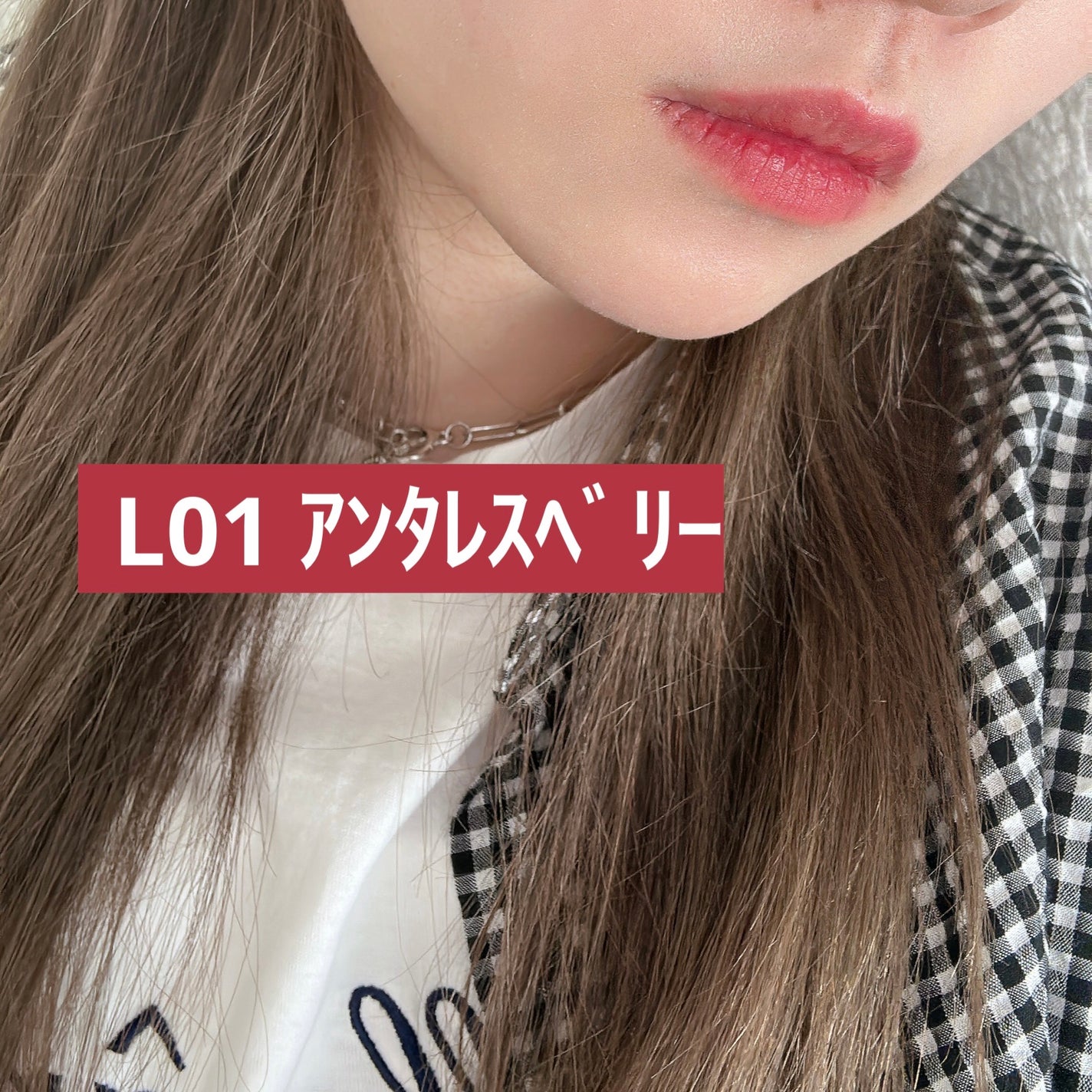 グロウラッピングティント/LIPGUARDIAN/リップティントを使ったクチコミ(4枚目)