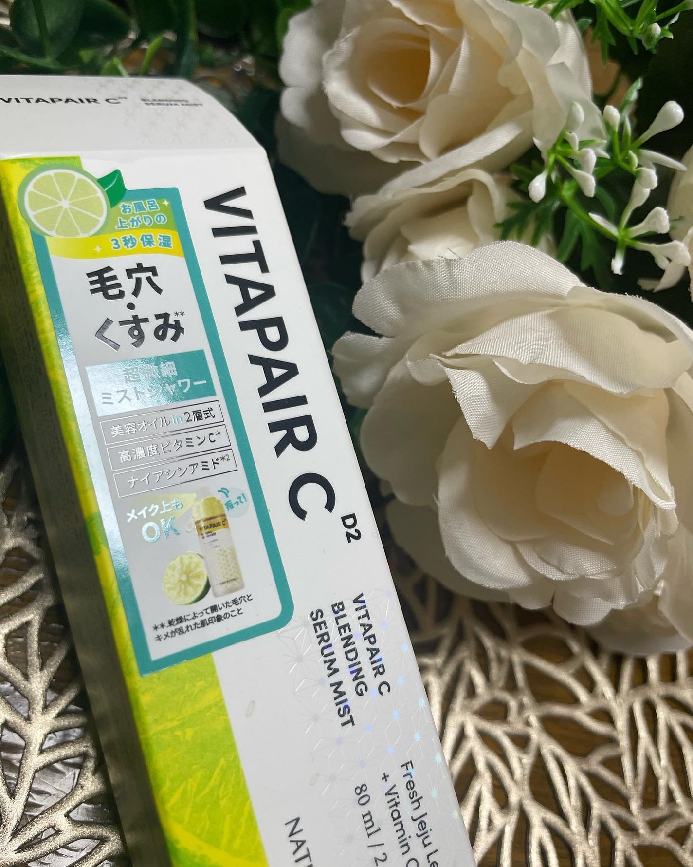 ぱすかる on LIPS 「ネイチャーリパブリックビタペアCセラムミストミスト状美容液♡⃛..」(6枚目)