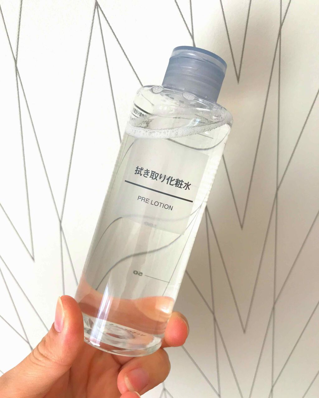 ふき取り化粧水/無印良品/拭き取り化粧水を使ったクチコミ(1枚目)
