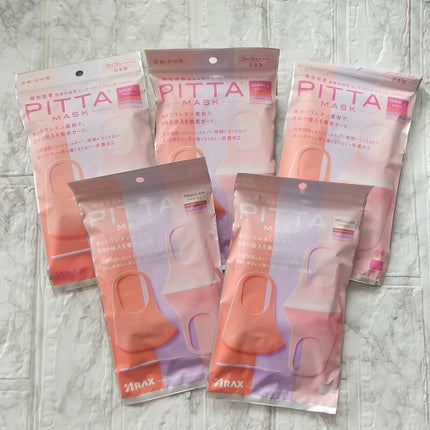 PITTA MASK/アラクス/マスクを使ったクチコミ(2枚目)