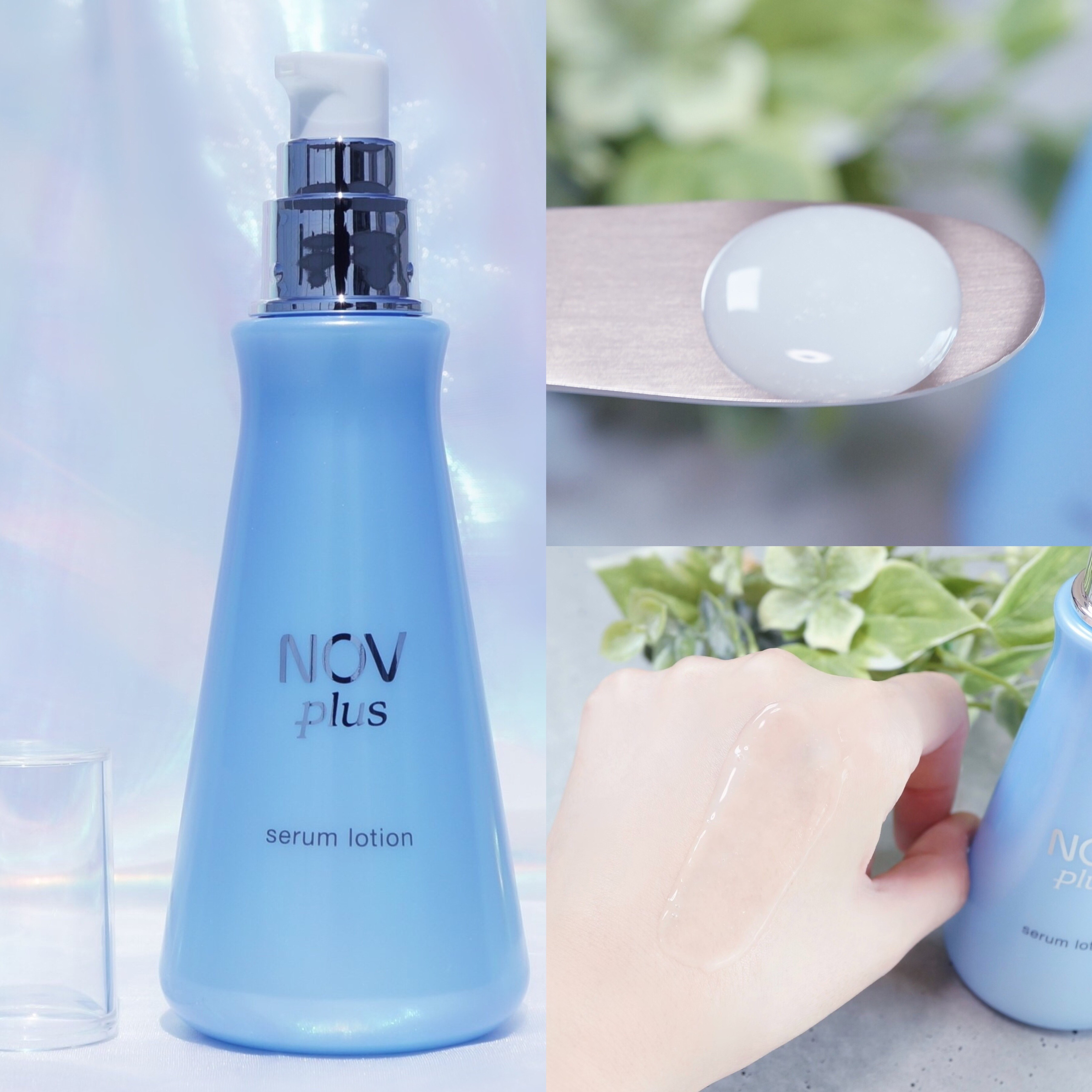ノブプラス セラムローション/NOV/化粧水を使ったクチコミ（2枚目）