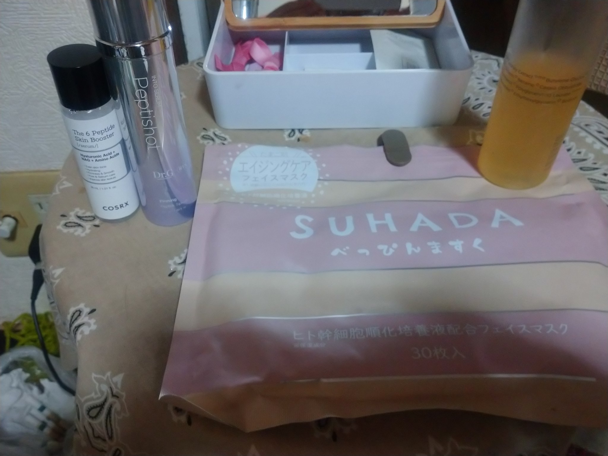 SUHADA  べっぴんますく ヒト幹細胞順化培養液/Stay Free/シートマスク・パックを使ったクチコミ（1枚目）