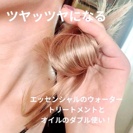 CCãªã€ã«/ãšãã»ã³ã·ã£ã«/ãã¢ãªã€ã«ã䜿ã£ãã¯ãã³ãïŒ6æç®ïŒ