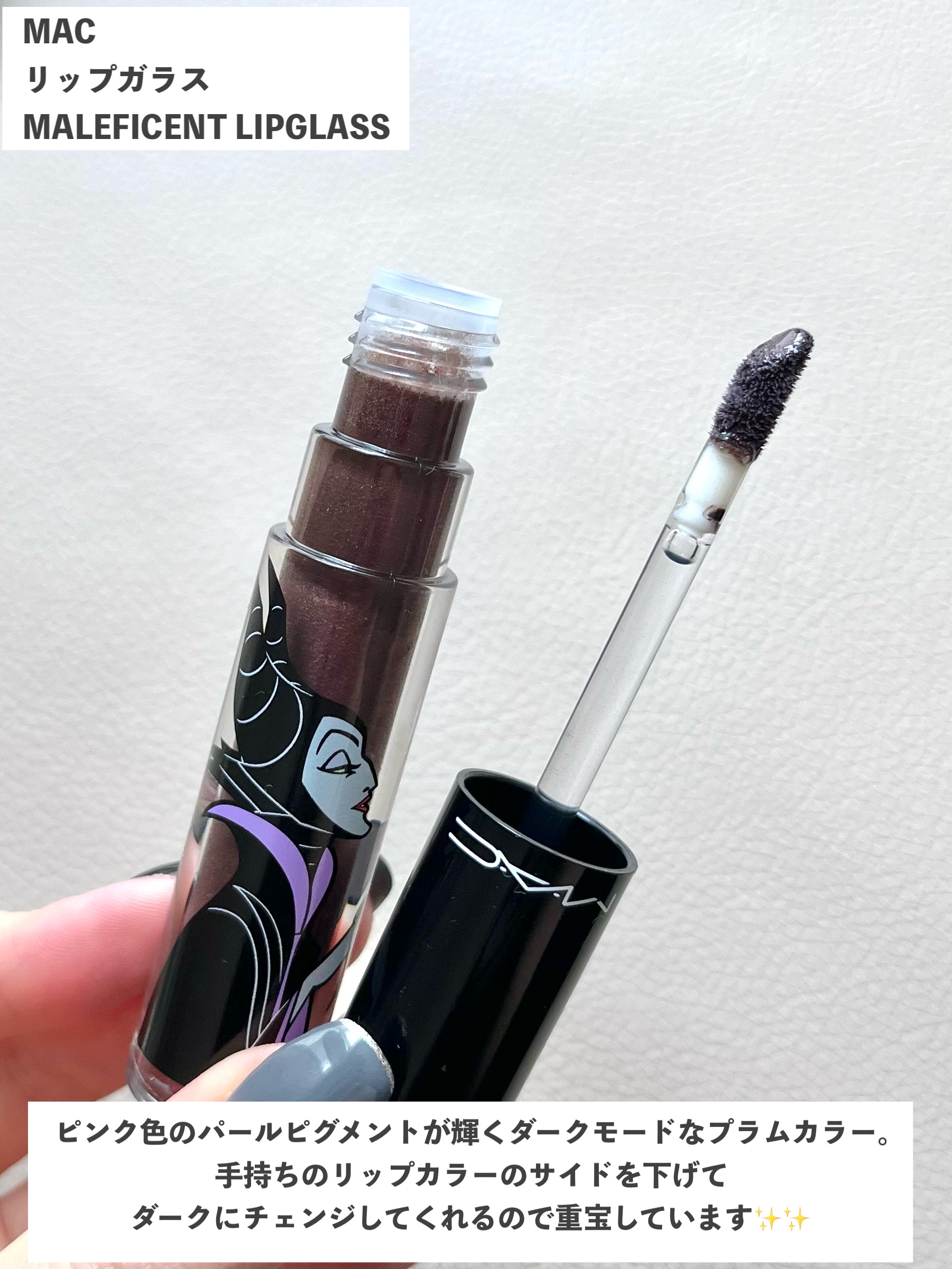 リップスティック/M・A・C/口紅を使ったクチコミ（3枚目）