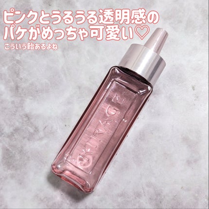 エンジェリックリング/キラージュ/洗い流すヘアトリートメントを使ったクチコミ(2枚目)