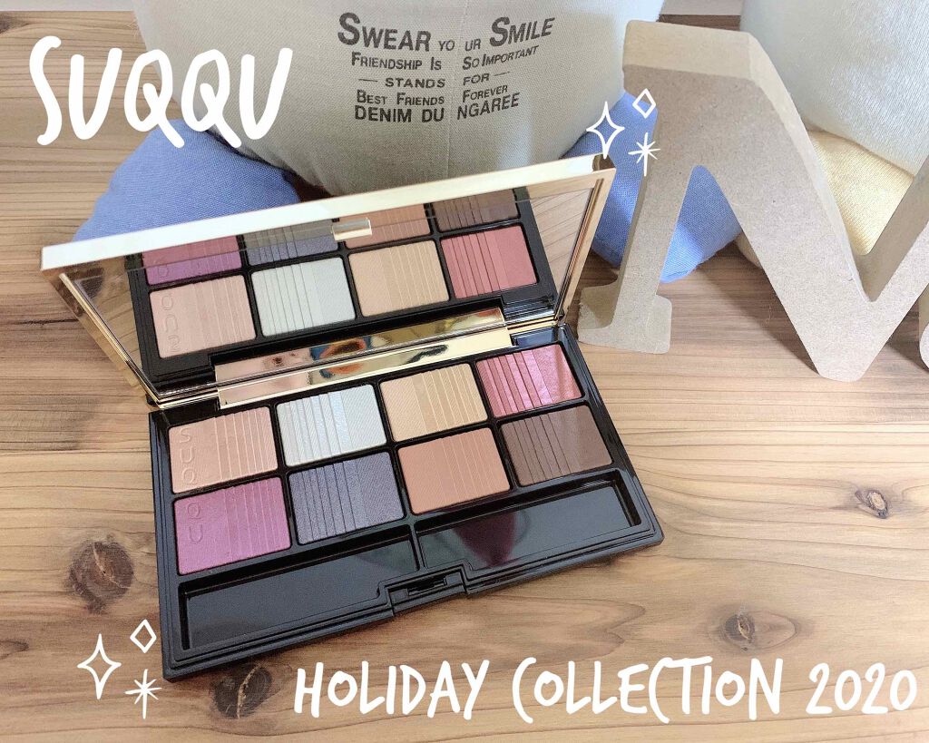 2020 ホリデー アイシャドウ コンパクト/SUQQU/アイシャドウパレットを使ったクチコミ（1枚目）
