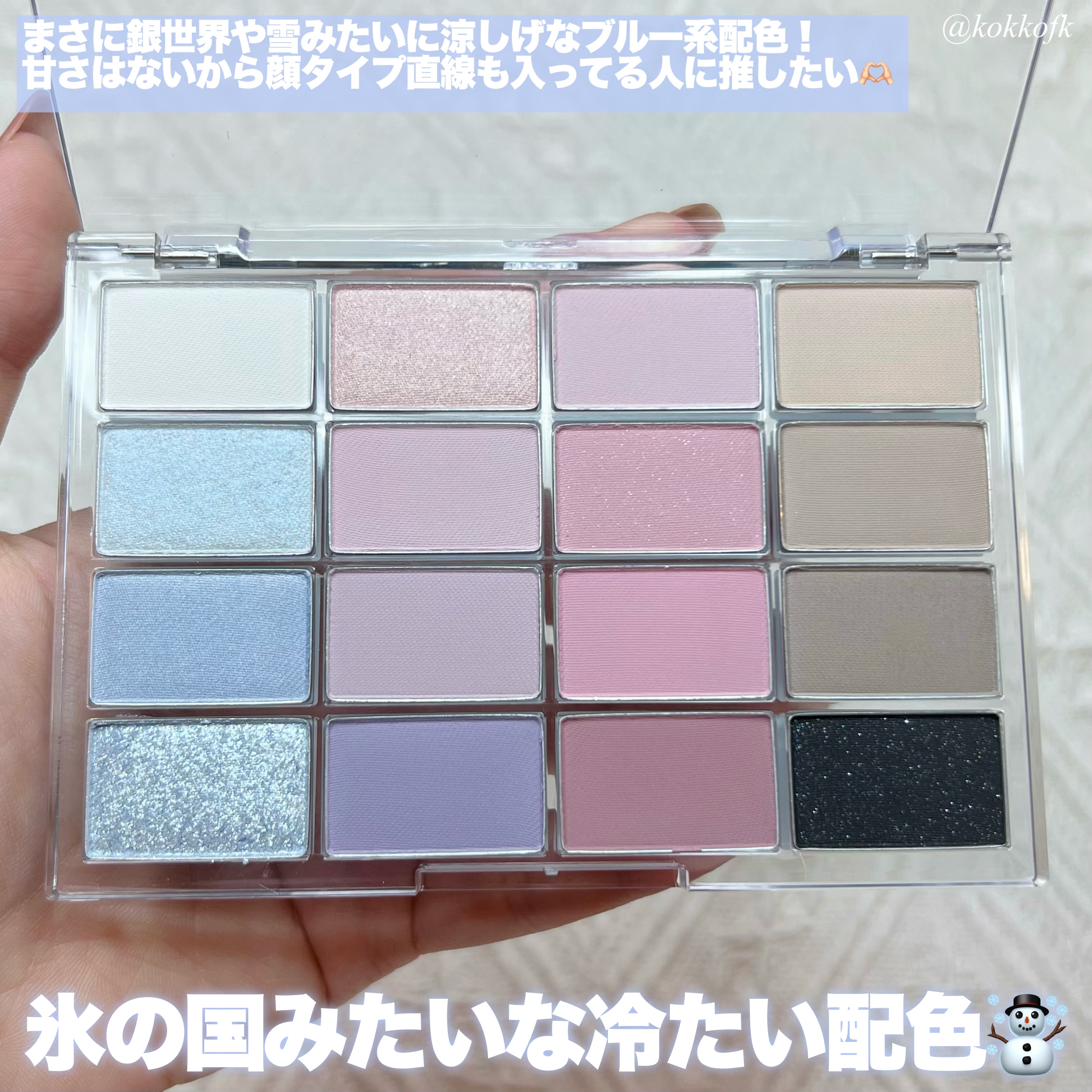 miium 1day ペルシアングラス/miium/ワンデー（１DAY）カラコンを使ったクチコミ（3枚目）