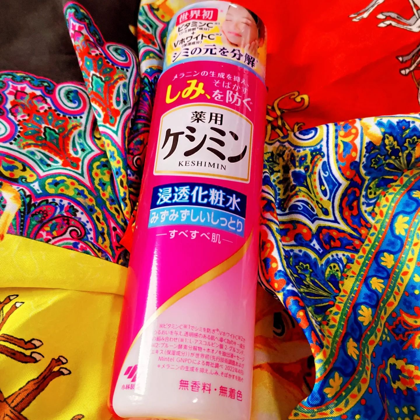 薬用ケシミン浸透化粧水 みずみずしいしっとり【医薬部外品】/ケシミン/化粧水を使ったクチコミ（1枚目）