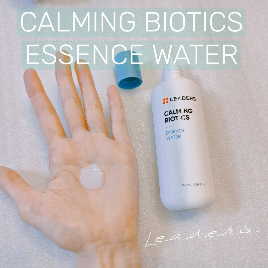 カーミングバイオティクスエッセンスウォーター/Leaders Clinie(リーダーズ)/化粧水を使ったクチコミ（1枚目）