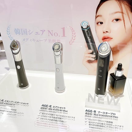 ã䜿ã£ãã¯ãã³ãïŒ2æç®ïŒ