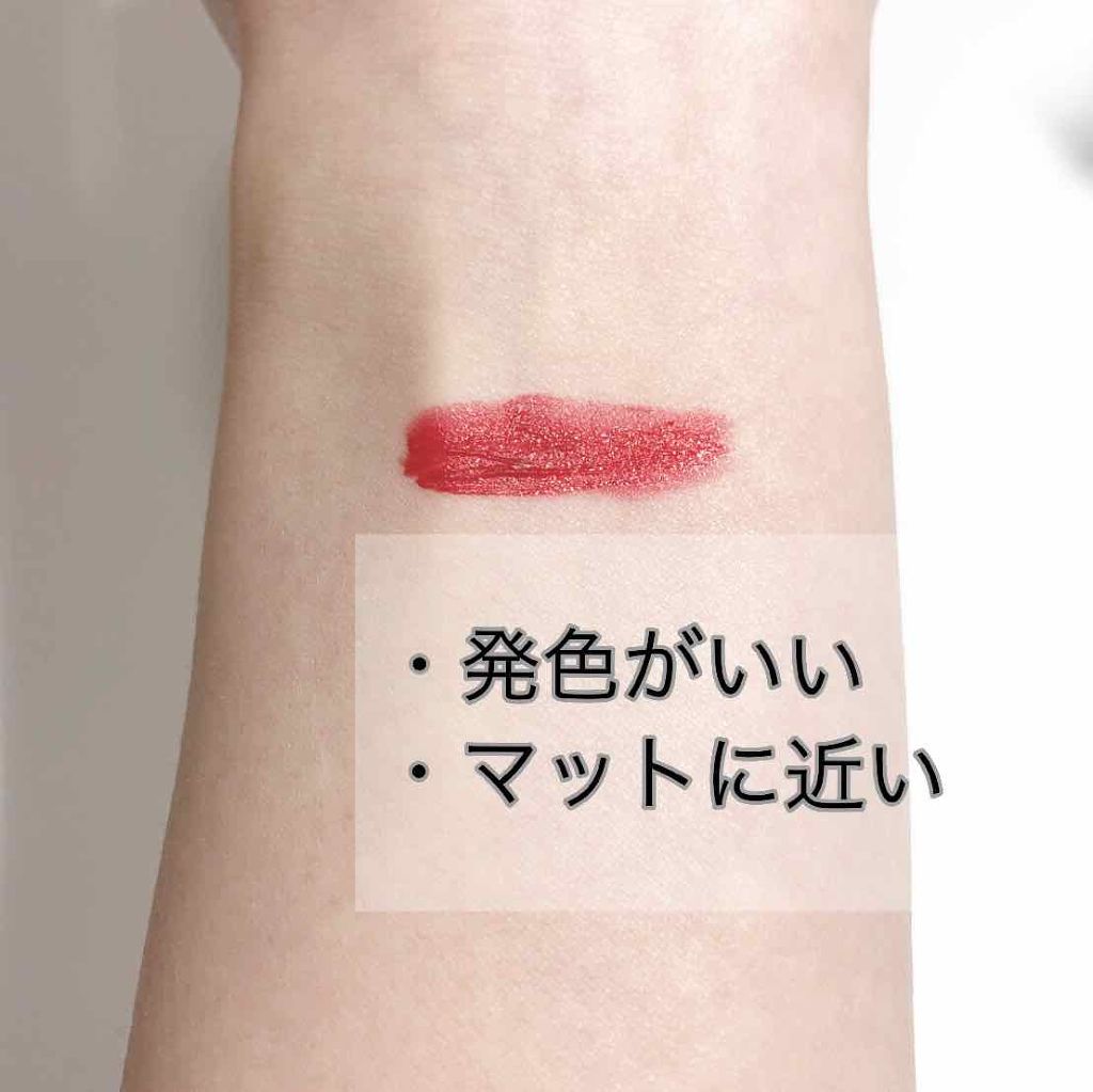 3ce glass gloss/3CE/リップグロスを使ったクチコミ（2枚目）