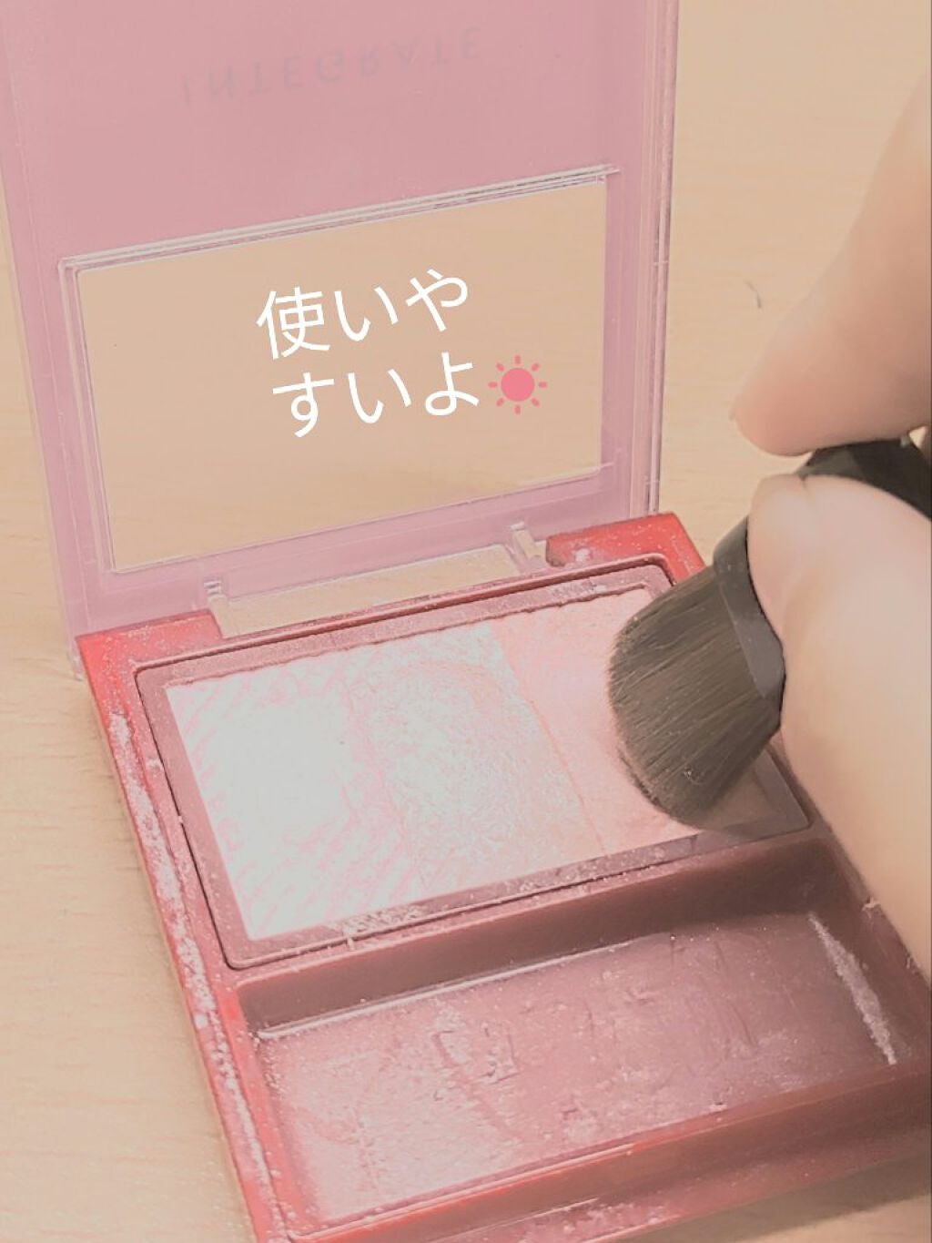 ノーセバム ミネラルパウダー/innisfree/ルースパウダーを使ったクチコミ(4枚目)