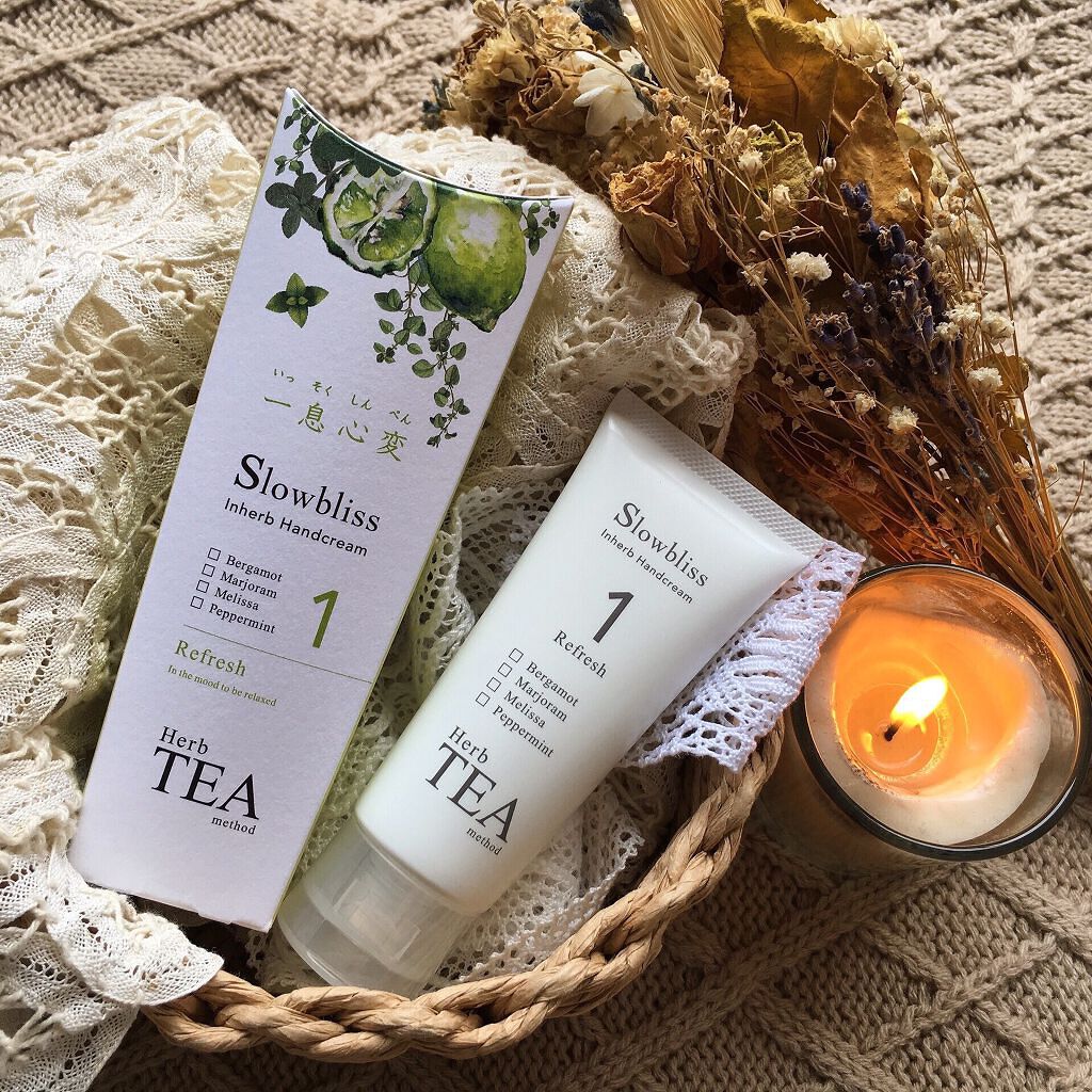 Slow bliss Inherb  Handcream/Slowbliss/ハンドクリームを使ったクチコミ（1枚目）