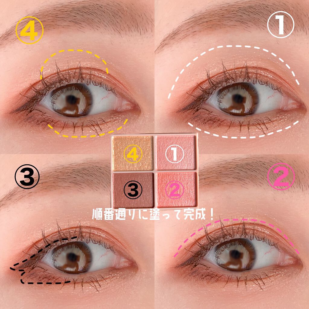 ハイパーシャープ ライナー R/MAYBELLINE NEW YORK/リキッドアイライナーを使ったクチコミ（2枚目）