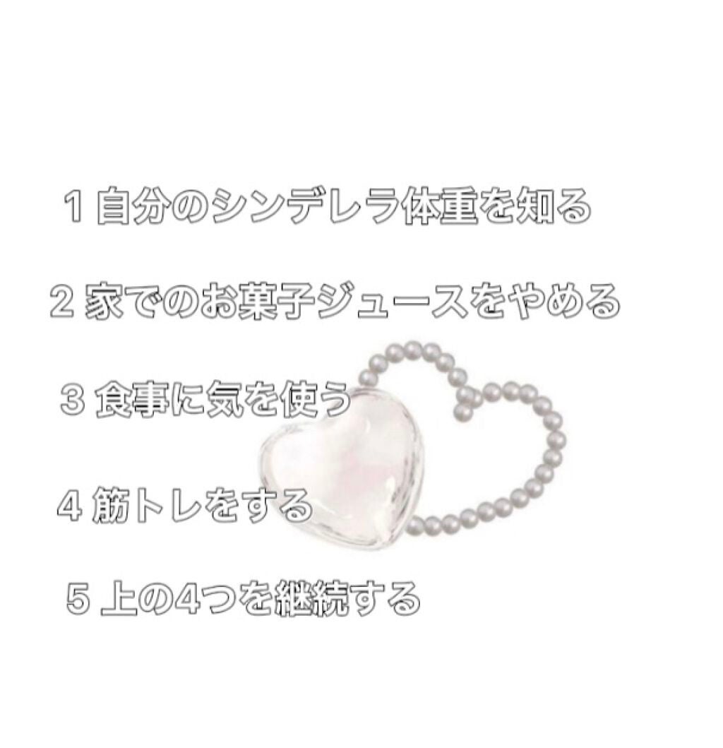 豆乳飲料/キッコーマン飲料/豆乳飲料を使ったクチコミ(2枚目)