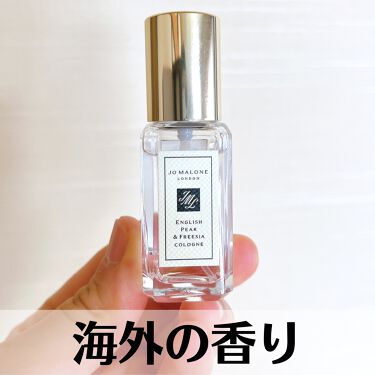 試してみた】イングリッシュ ペアー&フリージア コロン/Jo MALONE ...