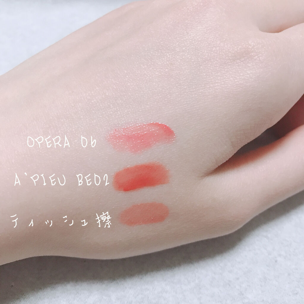 リキッドリップシールド/キスミー/リップオイルを使ったクチコミ（2枚目）