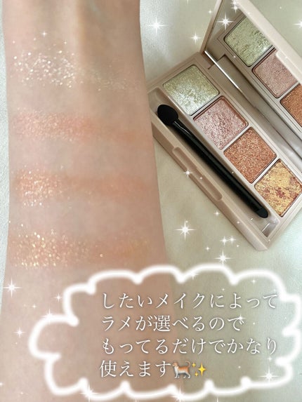 足しパレ/Fujiko/アイシャドウパレットを使ったクチコミ(2枚目)