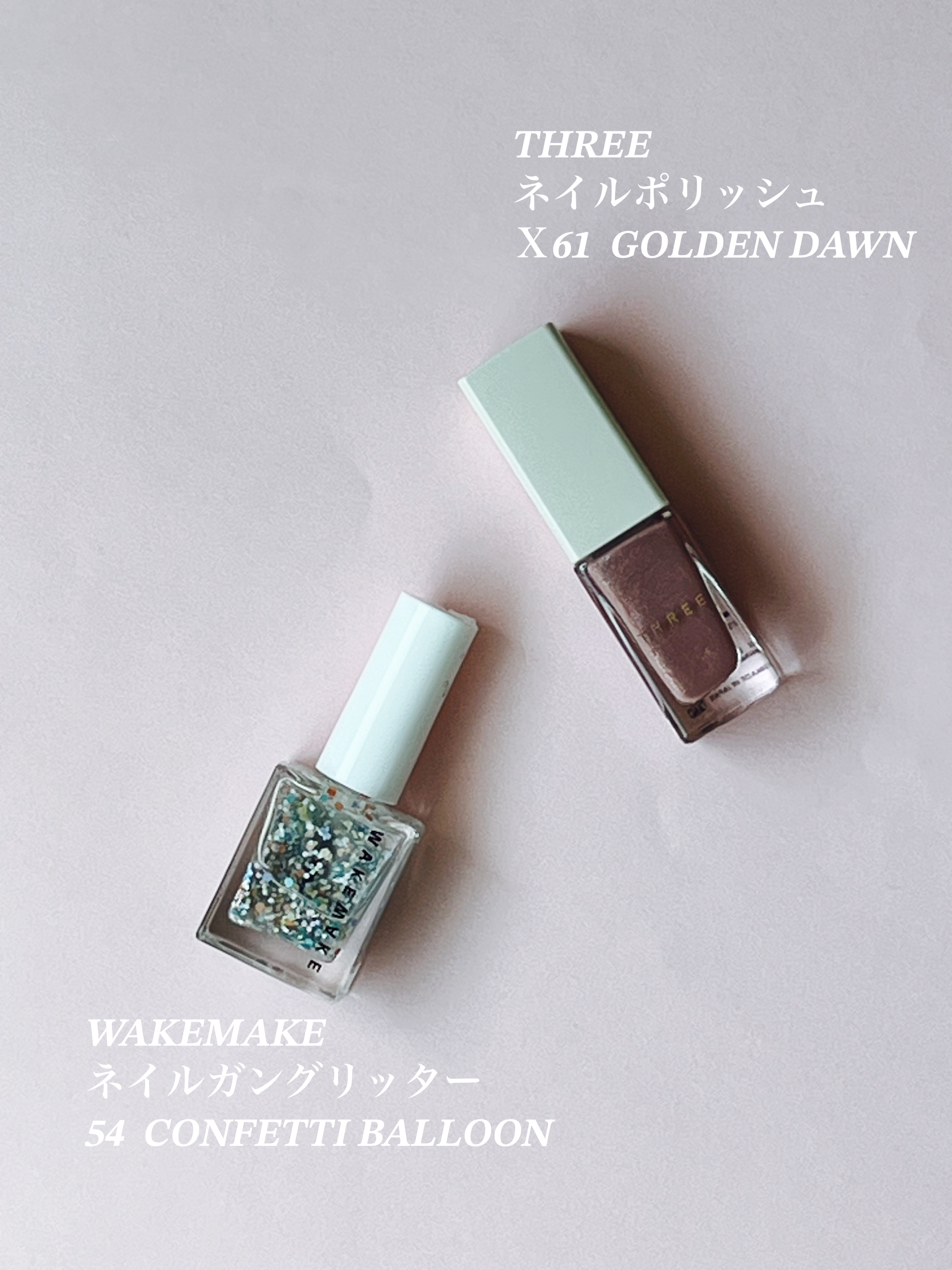 NAIL GUN/wakemake/マニキュアを使ったクチコミ（3枚目）