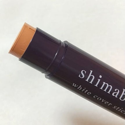 ホワイトカバースティック/shimaboshi/化粧下地を使ったクチコミ(2枚目)