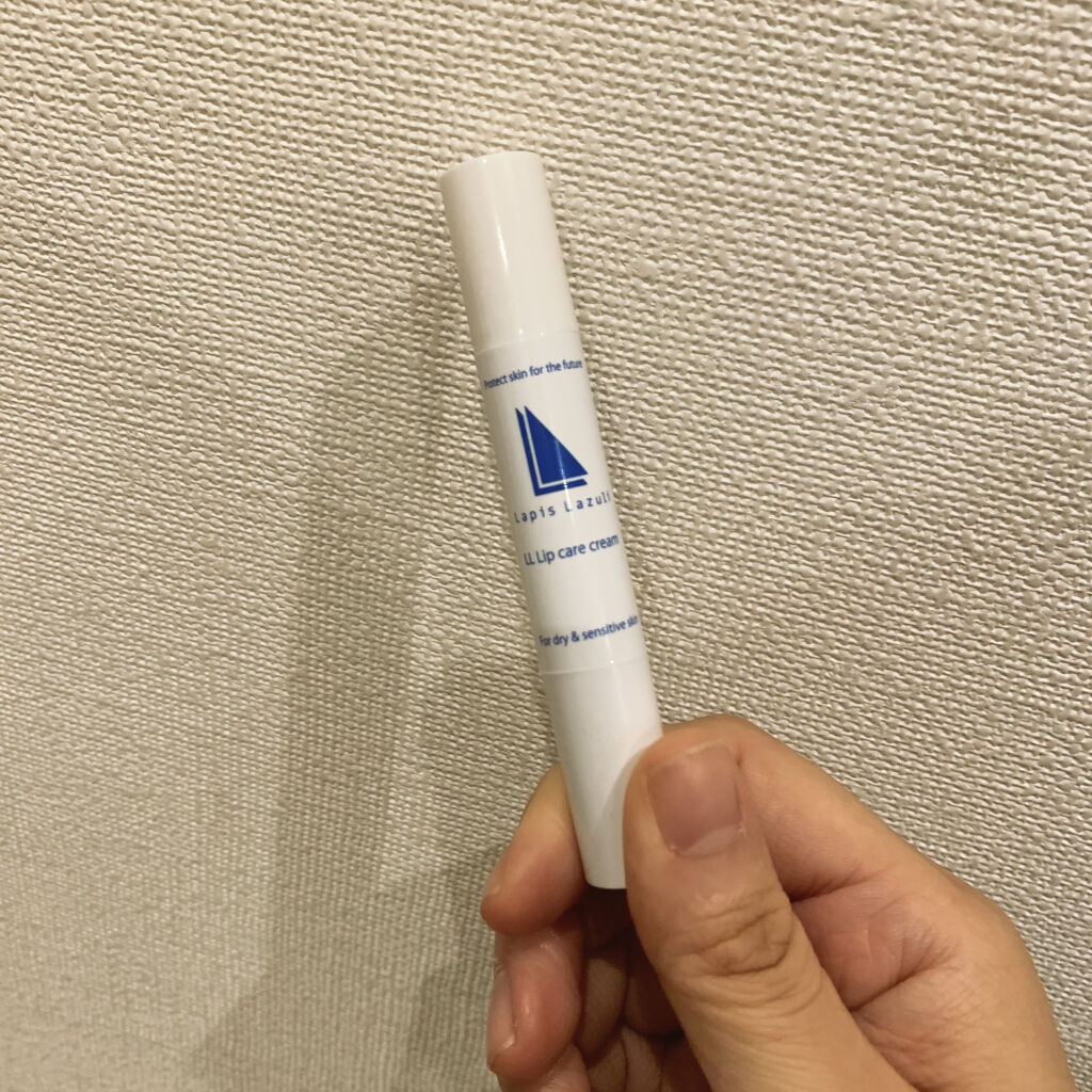 ラピスラズリ  LLリップケアクリーム /ラピスラズリ/リップケアを使ったクチコミ（1枚目）