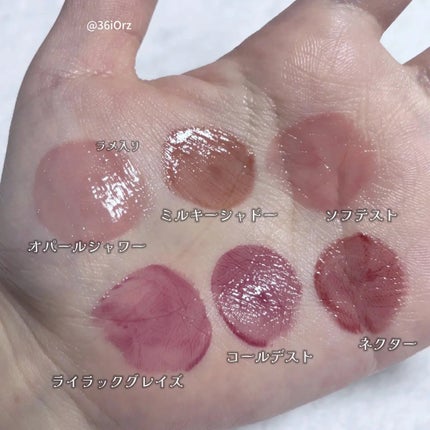 3CE シャインリフレクター ネクター/3CE/口紅を使ったクチコミ(2枚目)