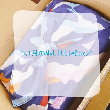 My Little Box/My Little Box/その他キットセットを使ったクチコミ（1枚目）