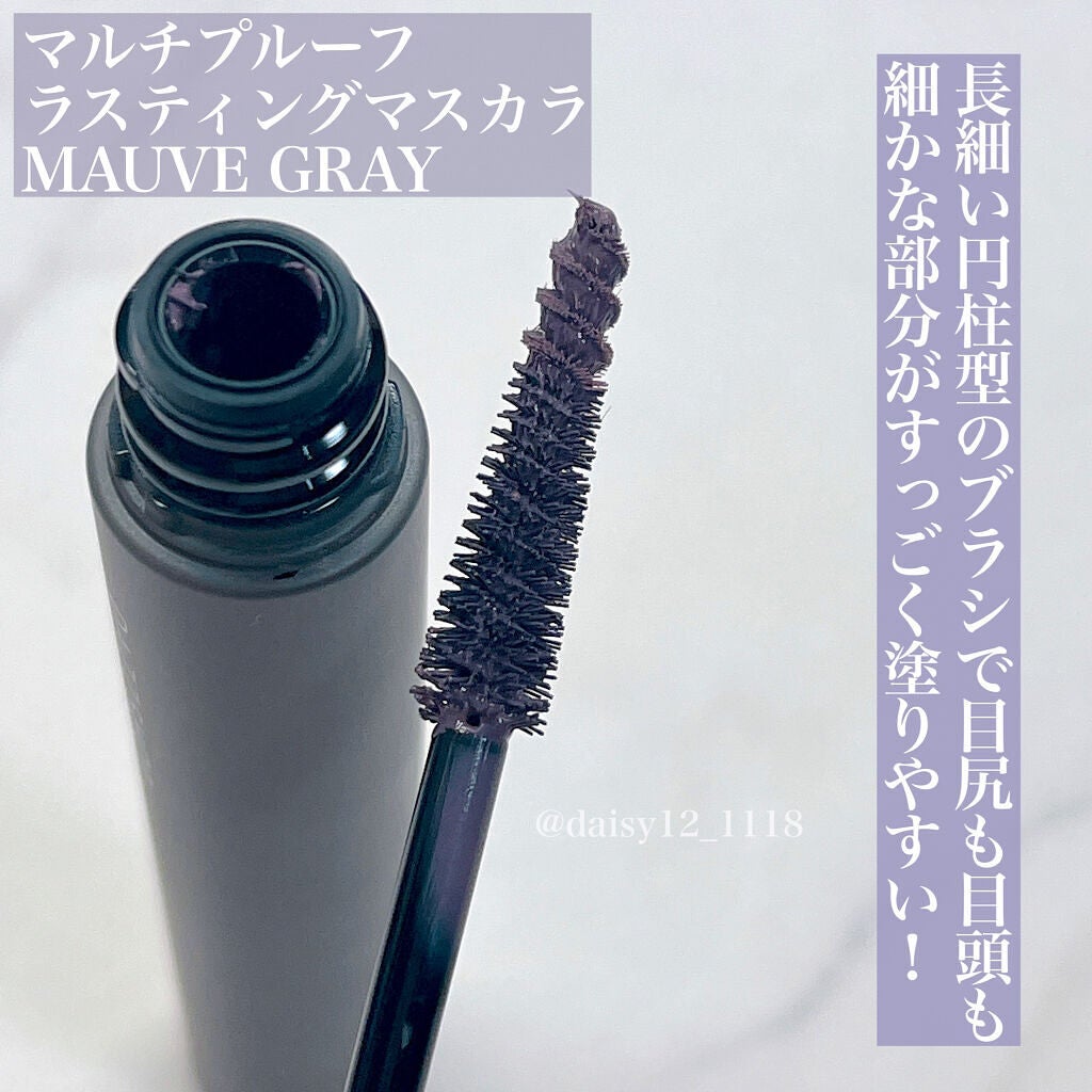 スパークリング ジェム/DAZZSHOP/ジェル・クリームアイシャドウを使ったクチコミ(5枚目)