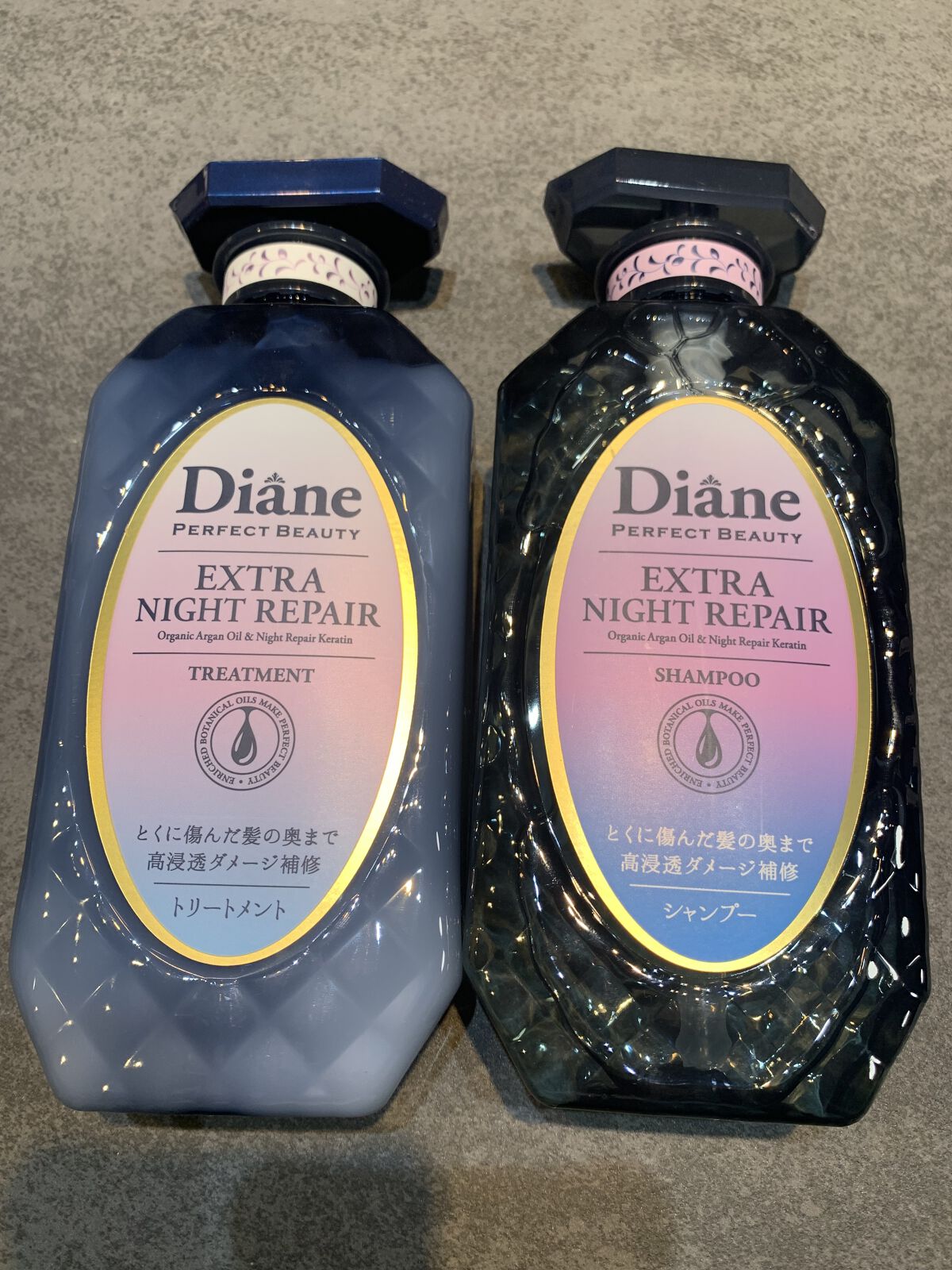 エクストラナイトリペア シャンプー＆トリートメント/ダイアン/市販シャンプーを使ったクチコミ（1枚目）