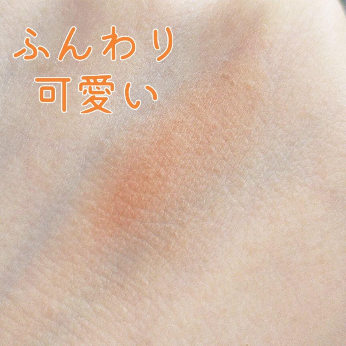 ルックアット マイアイ カフェ/ETUDE/単色アイシャドウを使ったクチコミ(3枚目)