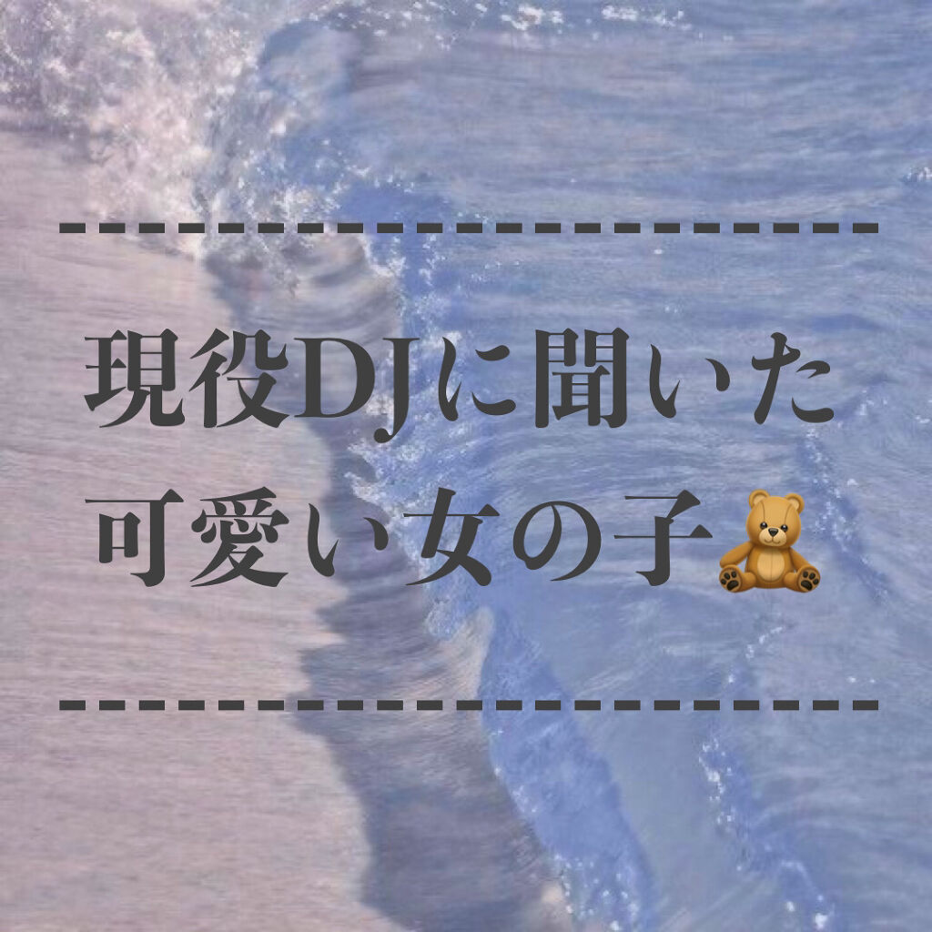 ボディミスト シャボン/フィアンセ/香水(レディース)を使ったクチコミ（1枚目）