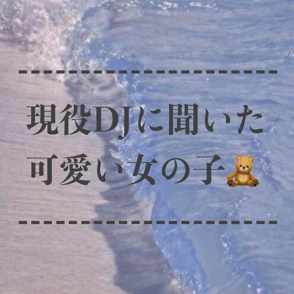 ボディミスト シャボン/フィアンセ/香水(レディース)を使ったクチコミ(1枚目)