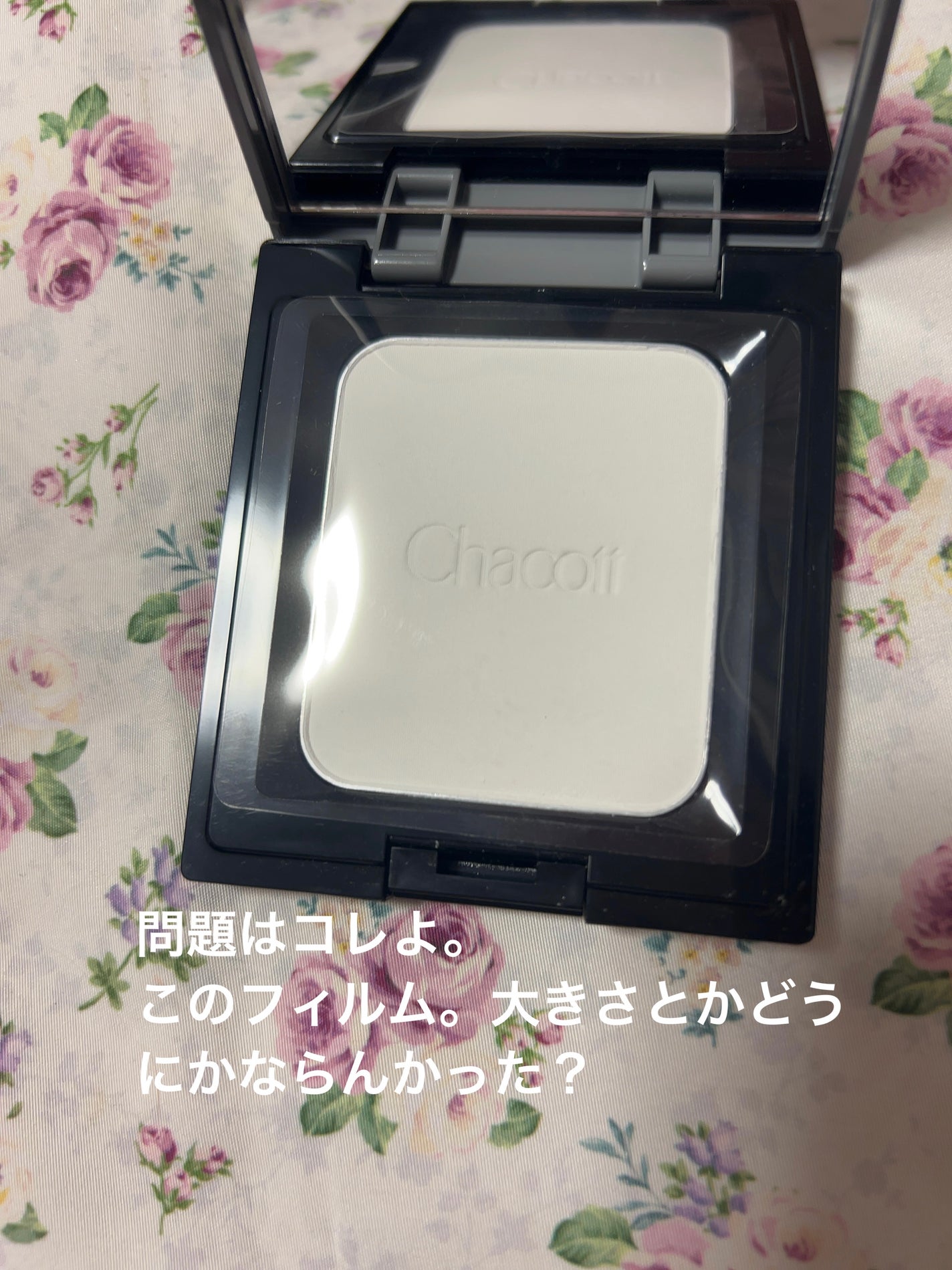 コンプレクションクリエイター/チャコット・コスメティクス/プレストパウダーを使ったクチコミ(5枚目)