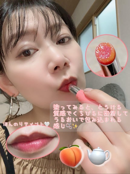 Oh!Baby スクラブリップバーム/ハウス オブ ローゼ/リップスクラブを使ったクチコミ(6枚目)