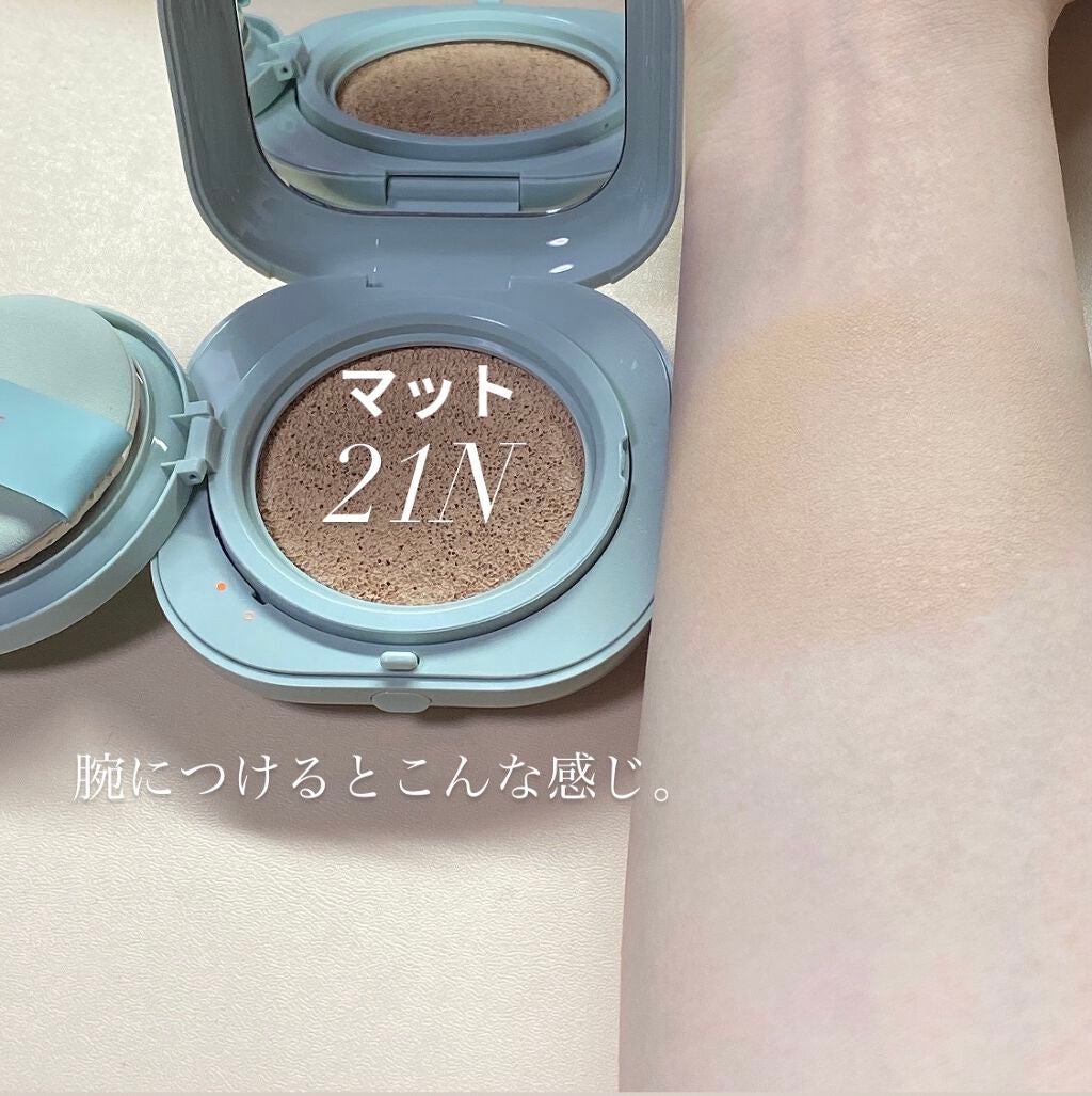 ネオクッション マット/LANEIGE/クッションファンデーションを使ったクチコミ(4枚目)