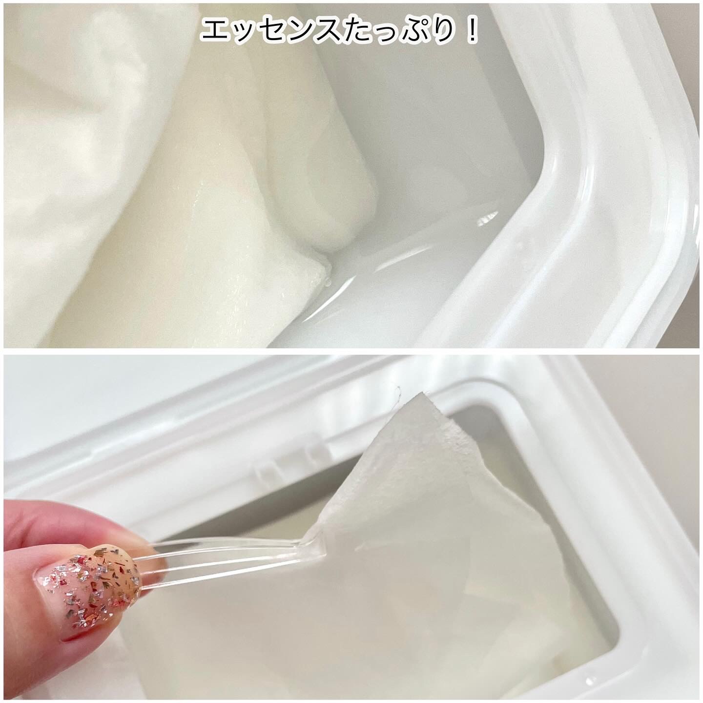 レッドブレミッシュクイックPHAシートマスク/Dr.G/シートマスク・パックを使ったクチコミ（3枚目）