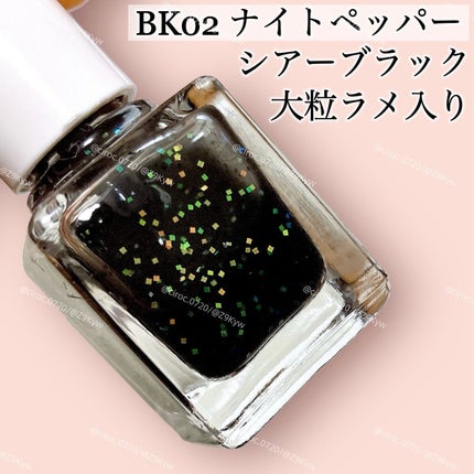 ミニネイル/パラドゥ/マニキュアを使ったクチコミ(7枚目)