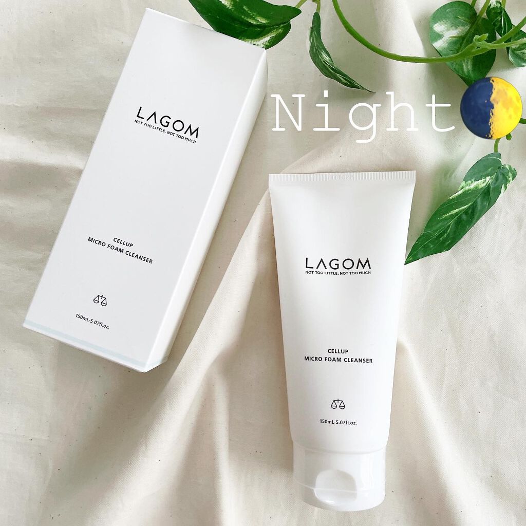 マイクロフォーム クレンザー(夜用洗顔)/LAGOM /クレンジングクリームを使ったクチコミ（1枚目）